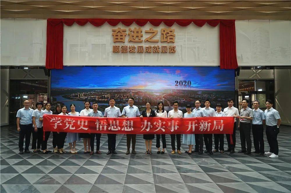 选择合适的视频会议系统和硬件设备,实现高效沟通
